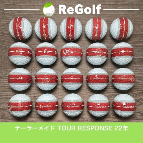 【中古】 【送料無料】 ロストボール テーラーメイド ツアーレスポンス ストライプ ボルドー 2022年モデル 20球 Cランク ゴルフボール リゴルフ